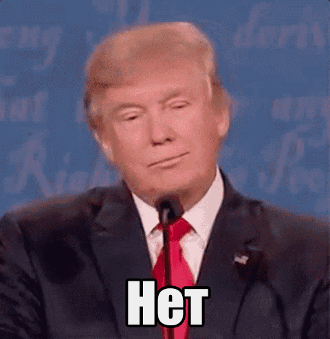 Гифка нет Дональд Трамп скачивайте для vk