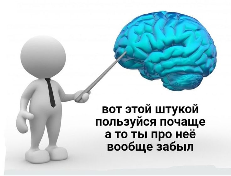 Уникальный мем прикол загрузить для вк