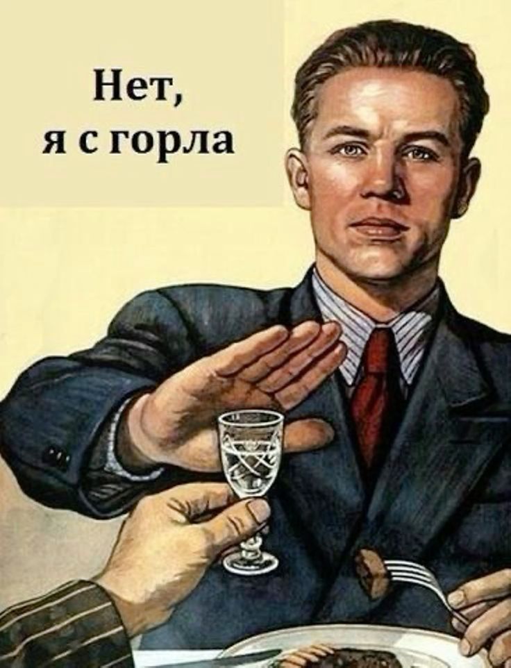 Популярный мем прикол скачивайте быстро для Telegram