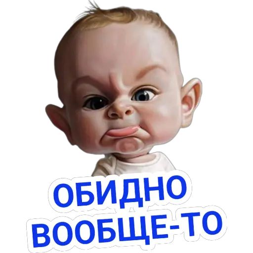 Уникальный мем прикол загрузить для ок